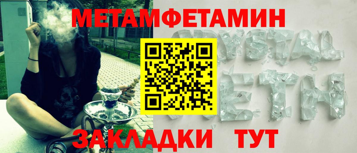 Аргун  АМФ Premium  АМФ  Вход с VPN 