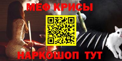 Альфа ПВП Ярцево