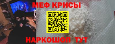 MDMA Premium VHQ Янаул