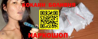 Альфа ПВП Ярцево