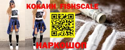 MDMA Premium VHQ Янаул