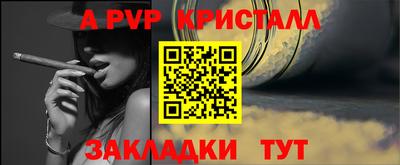 кокаин премиум Ярославль