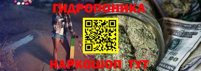 кокаин премиум Ярославль