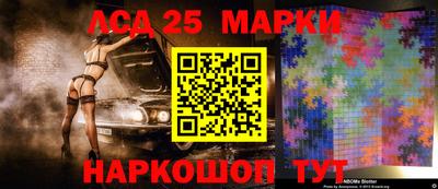 Альфа ПВП Ярцево