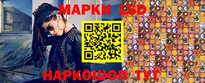 кокаин премиум Ярославль