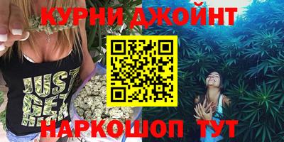 кокаин премиум Ярославль