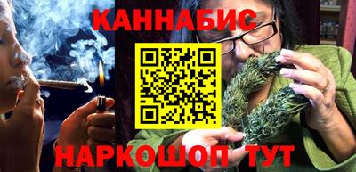 кокаин премиум Ярославль