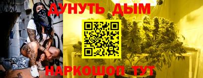 MDMA Premium VHQ Янаул