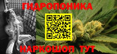 Альфа ПВП Ярцево
