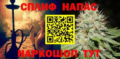Альфа ПВП Ярцево