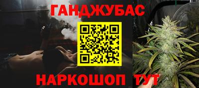 кокаин премиум Ярославль