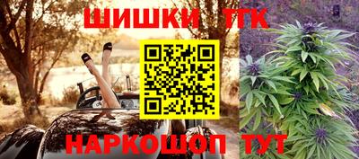 Альфа ПВП Ярцево