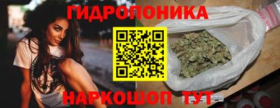 MDMA Premium VHQ Янаул