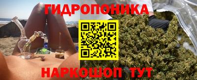 кокаин премиум Ярославль