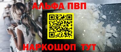 MDMA Premium VHQ Янаул