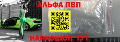 кокаин премиум Ярославль