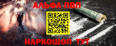 MDMA Premium VHQ Янаул