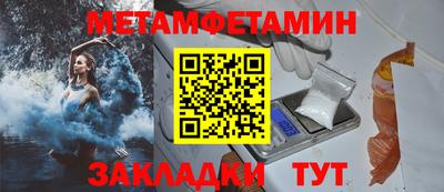 MDMA Premium VHQ Янаул