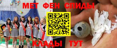 MDMA Premium VHQ Янаул