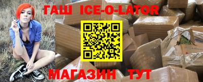 MDMA Premium VHQ Янаул