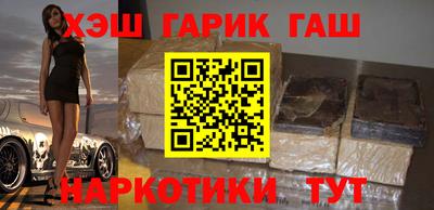 MDMA Premium VHQ Янаул