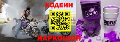 Альфа ПВП Ярцево