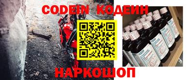 MDMA Premium VHQ Янаул
