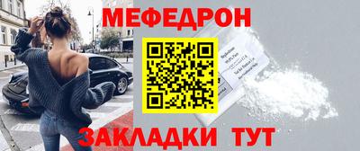 MDMA Premium VHQ Янаул