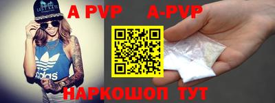 кокаин премиум Ярославль