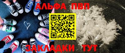 MDMA Premium VHQ Янаул
