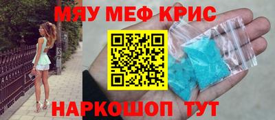 Альфа ПВП Ярцево