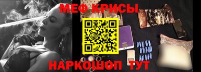 Альфа ПВП Ярцево