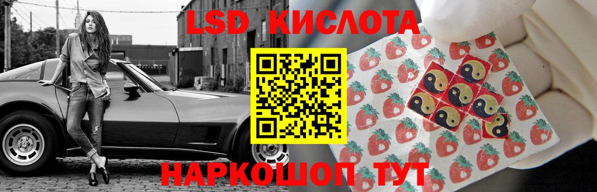 МАРИХУАНА  Меф МЯУ МЯУ  Вход с VPN  Аргун  АМФ кристаллы  MDMA  КОКАИН  Альфа ПВП СК кристаллы  Меф   Кокаин 